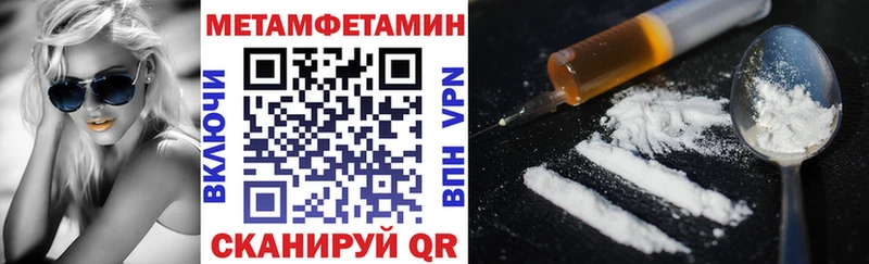 цена   Афипский  АМФЕТАМИН 98% 