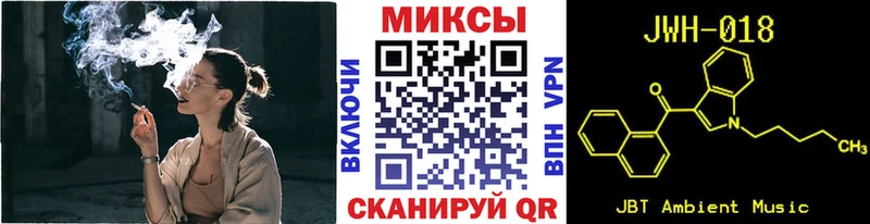 БУТИРАТ Butirat  kraken как зайти  Афипский  цена наркотик 