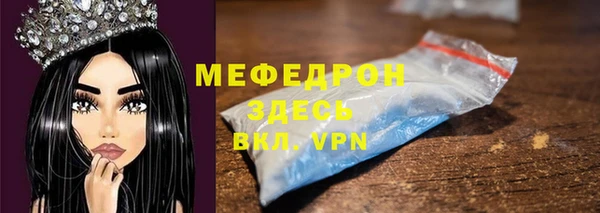 кокаин премиум Кукмор