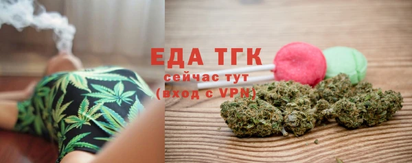 mix Лагань