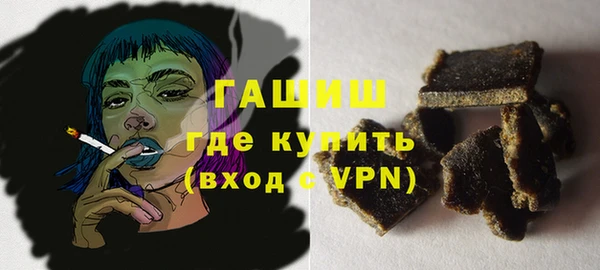 spice Куйбышев