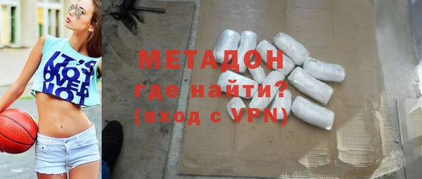 кокаин перу Лабытнанги