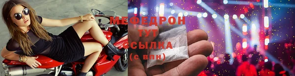 бутик Ладушкин
