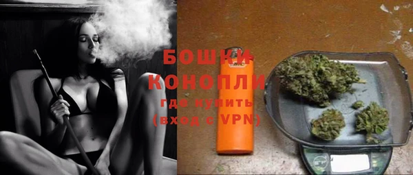 кокаин перу Арсеньев