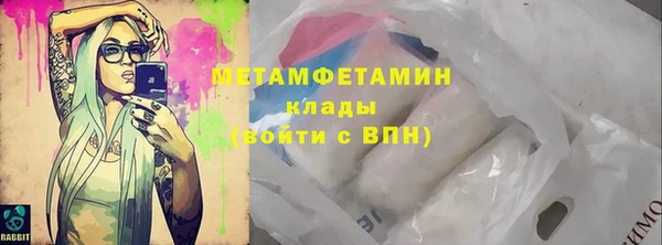 кокаин премиум Кукмор