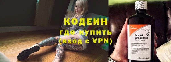 кокаин премиум Кукмор