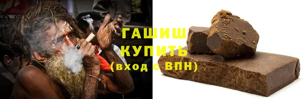 кокаин премиум Кукмор
