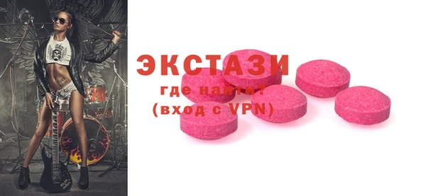 бутират Кулебаки