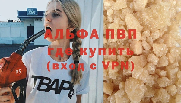 mix Лагань