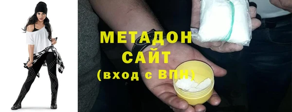 mix Лагань
