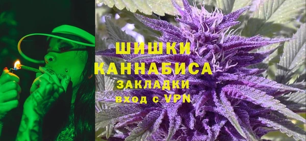 кокаин перу Лабытнанги