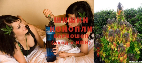кокаин колумбия Переславль-Залесский