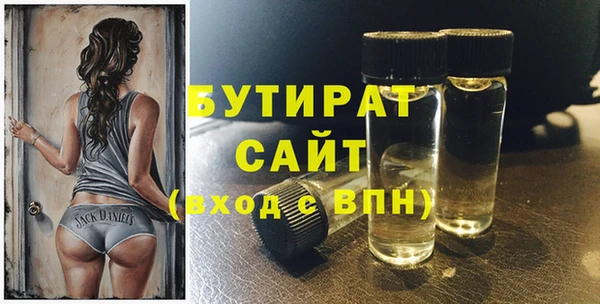 кокаин перу Лабытнанги