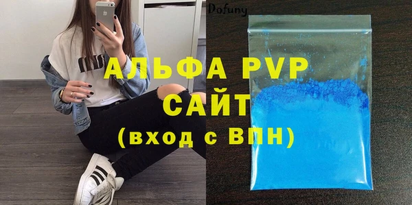 кокаин премиум Кукмор