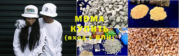 кокаин премиум Кукмор