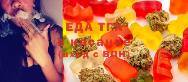 кокаин премиум Кукмор