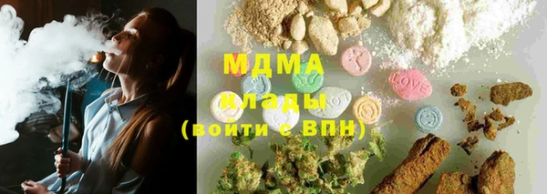 кокаин премиум Кукмор