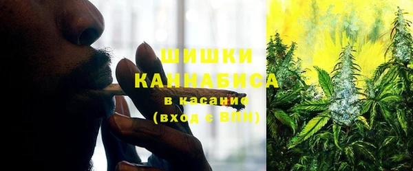 кокаин перу Лабытнанги