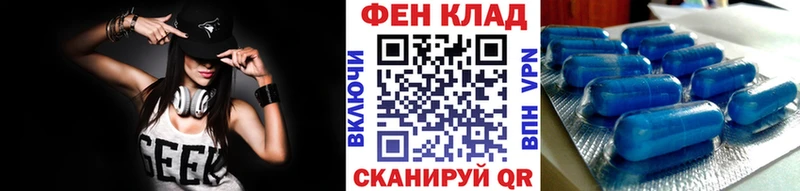 Первитин винт  Афипский 