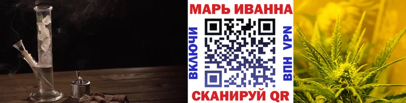 Конопля марихуана  Афипский 